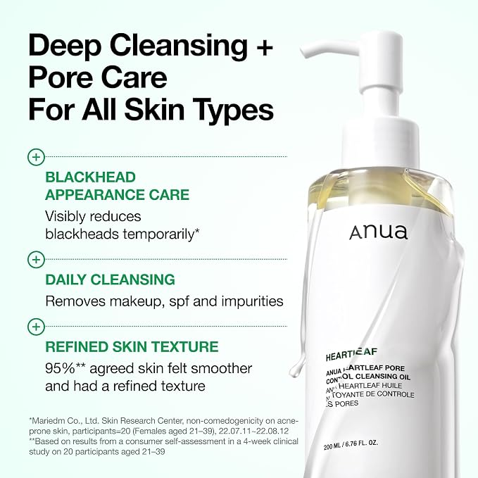 Anua - Heartleaf Pore Control Cleansing Oil (x48) (Bulk Box)