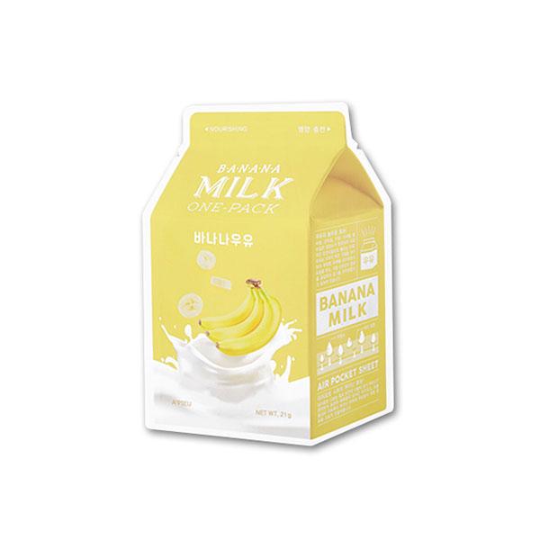 APIEU Wholesale Milk Masks Mixed 3 Styles (Banana , Cooffee, Green Tea) x150 pcs