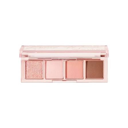 Makeup Essentials Mixed Box